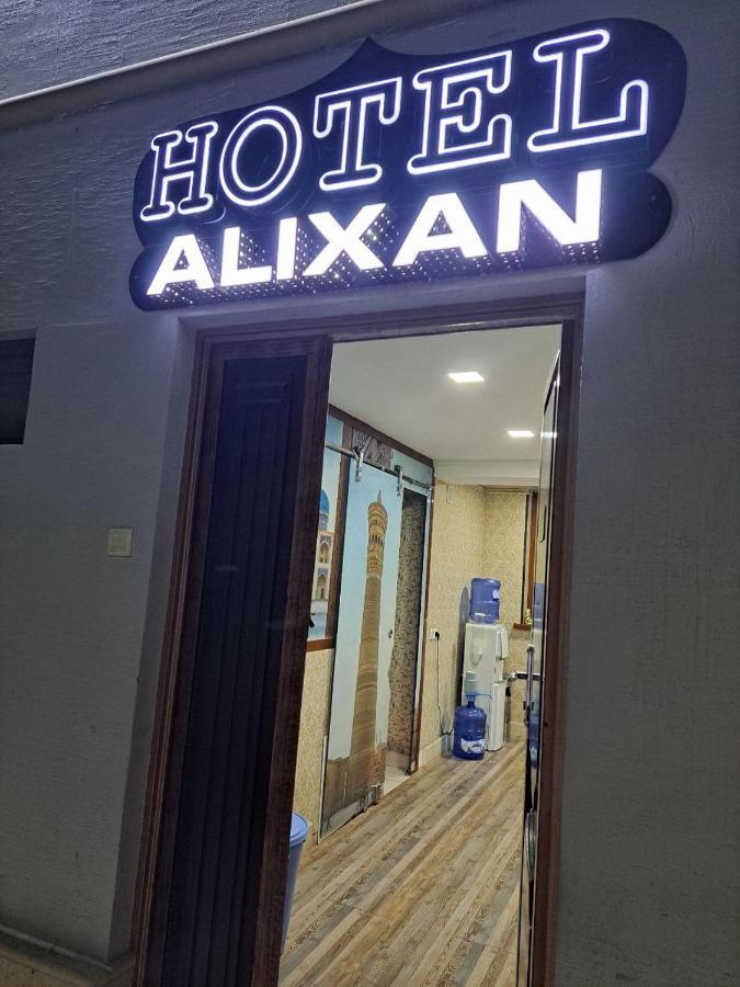 Alikhan 부하라 외부 사진
